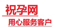 张家港捐卵试管助孕机构-代媽网